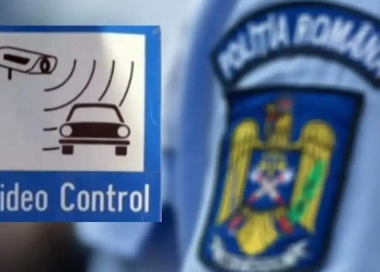 Poliția Timiș, mesaj pentru șoferi: În Timișoara nu sunt instalate radare și camere de supraveghere