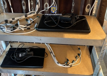 O femeie din Timiș a rămas fără 45.000 lei, după ce a fost păcălită pe Internet FOTO