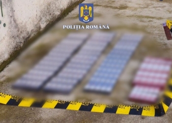 Polițiștii din Timiș, percheziție la un contrabandist de țigări din Lugoj