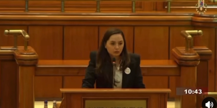 Deputatul POT, Anamaria Gavrilă, de la tribuna Parlamentului: „Băi, nesimțitule!”