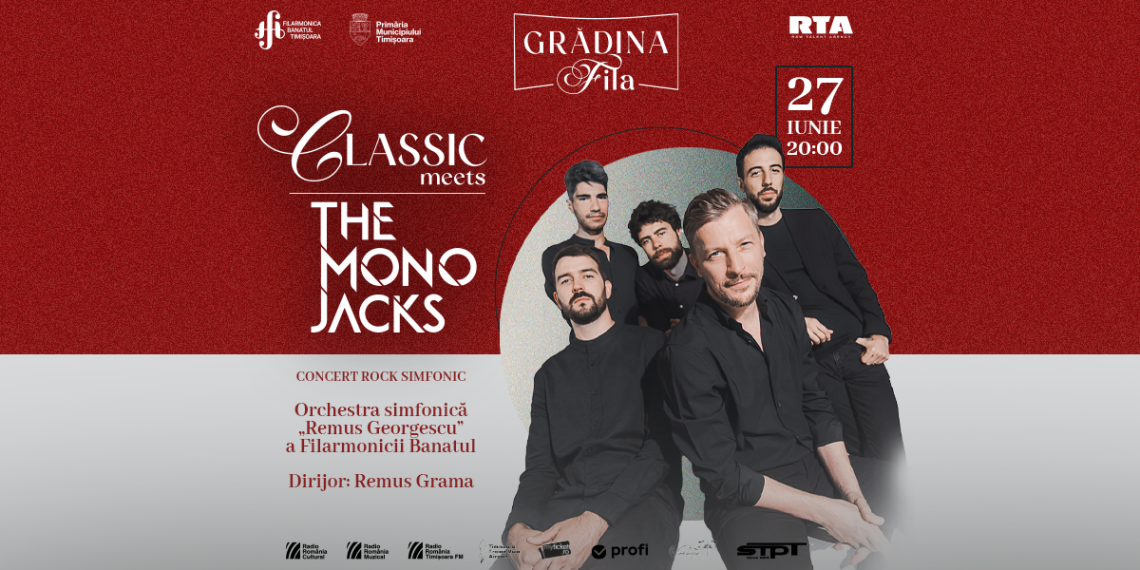 Se redeschide Grădina de Vară a Sălii Capitol din Timișoara