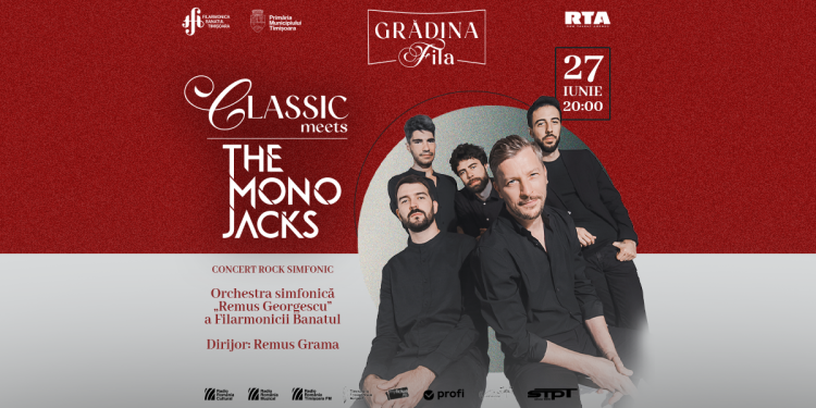 Se redeschide Grădina de Vară a Sălii Capitol din Timișoara