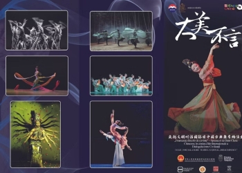 Tradiția dansului clasic chinezesc, la Timișoara! Spectacol unic pe scena Operei