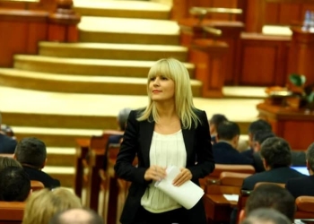 Elena Udrea, eliberată din închisoare