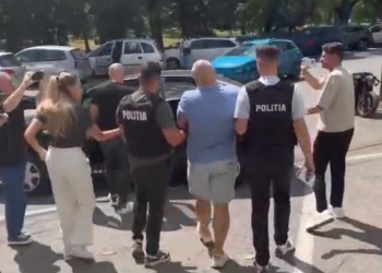 Zece percheziții în Timiș și Constanța, în dosarul privind jaful de 10 milioane de lei de la Poșta Mare