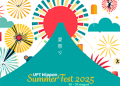 Ateliere de Ikebana și caligrafie japoneză, la UPT Nippon Summer Fest 2025