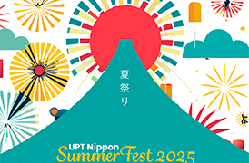 Ateliere de Ikebana și caligrafie japoneză, la UPT Nippon Summer Fest 2025