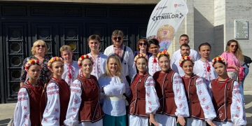 Timișoara găzduiește pentru prima dată Zilele Culturii Ucrainene