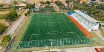 Noua bază sportivă construită pe strada Mircea cel Bătrân va purta numele „Vasile Deheleanu”