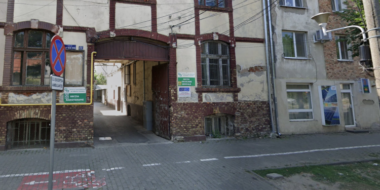 Șocant! Un tânăr și-a dat foc în fața Clinicii de Oncologie din Timișoara, în care soția lui era internată