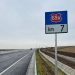 Noul drum de legătură Timișoara – autostrada A1, vizibil și pe Google Maps