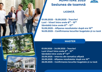 Admitere USVT 2025, sesiunea de toamnă