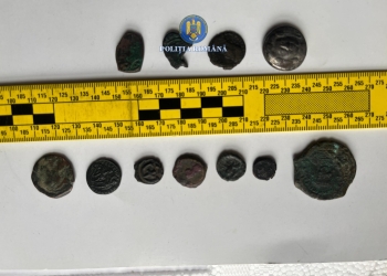 Polițiștii din Timiș, percheziție la angajatul unui muzeu, după ce mai multe monede medievale au dispărut