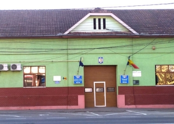 Anunț public – Primăria Orașului Recaș