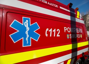 I s-a făcut rău într-o stație din Timișoara! Un bărbat de 63 ani a murit