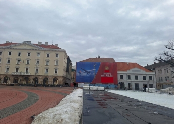 Amenzi de aproape 300.000 lei aplicate de polițiștii locali din Timișoara pentru bannere și panouri fără aviz FOTO