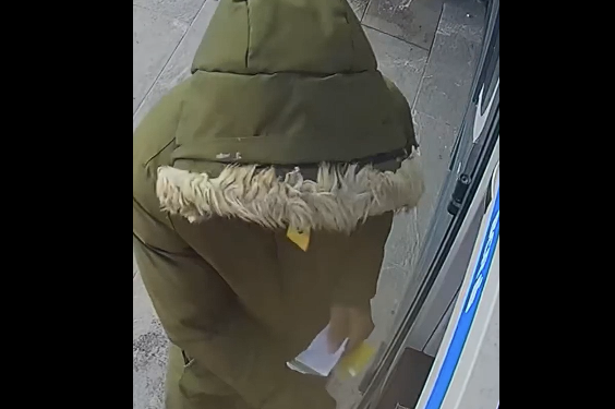 Cinci persoane reținute după ce au găsit un portofel și au scos de pe card 3.200 lei la Sânnicolau Mare