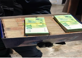 Surse: 350.000 de euro în casa de la Ghiroda a șefului ARR, Cristian Anton