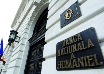 BNR Timișoara organizează o nouă ediție a evenimentului Ziua Porților Deschise