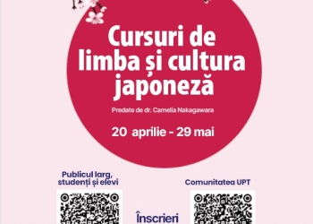 Primăvara japoneză la UPT. Odată cu înflorirea cireșilor, demarează o nouă serie de cursuri de limbă și cultură niponă!