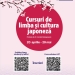 Primăvara japoneză la UPT. Odată cu înflorirea cireșilor, demarează o nouă serie de cursuri de limbă și cultură niponă!