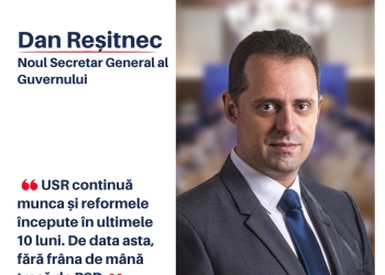 Timișoreanul Dan Reșitnec, noul secretar general al Guvernului