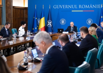 Final de drum pentru cumulul pensiei cu salariul la stat. Proiectul, pe masa Parlamentului