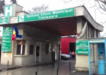 Investiție de peste 4,5 milioane de euro la Spitalul Municipal Timișoara! Modernizarea clădirii principale se apropie de final