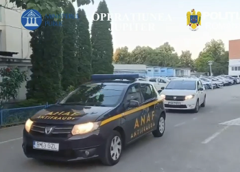 Percheziții la Timișoara într-un dosar de evaziune fiscală cu prejudiciu estimat la peste 120.000 lei