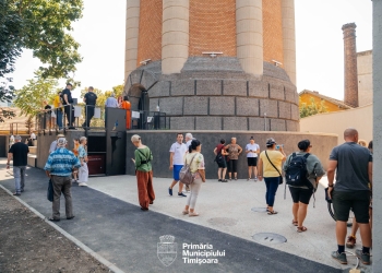 Turnul de Apă din Iosefin a fost deschis pentru public FOTO