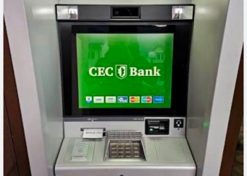 În Sânmihaiu Român urmează să fie amplasat primul bancomat