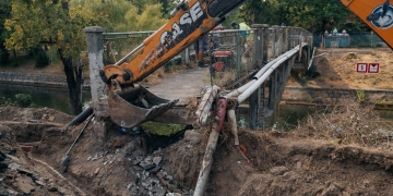 Pasarela Îndrăgostiţilor din Timişoara va fi demolată la început de septembrie FOTO