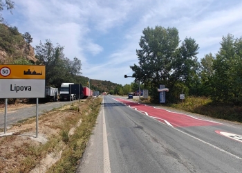 Covor rutier de culoare roșie și afișaj electronic la intrarea în cinci localităţi din vestul ţării, pentru reducerea vitezei FOTO