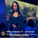 Noapte albă la muzeul MINA, de Ziua Timișoarei