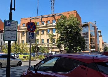 Primăria Timişoara: Atenție la tentativele de fraudă prin SMS în numele Timpark