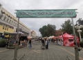 Competiţie de karting şi Zilele Culturale Maghiare, la Timişoara! Se impun restricţii de trafic